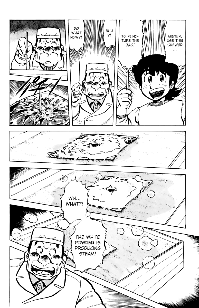 Halaman dari Mister Ajikko Chapter 36