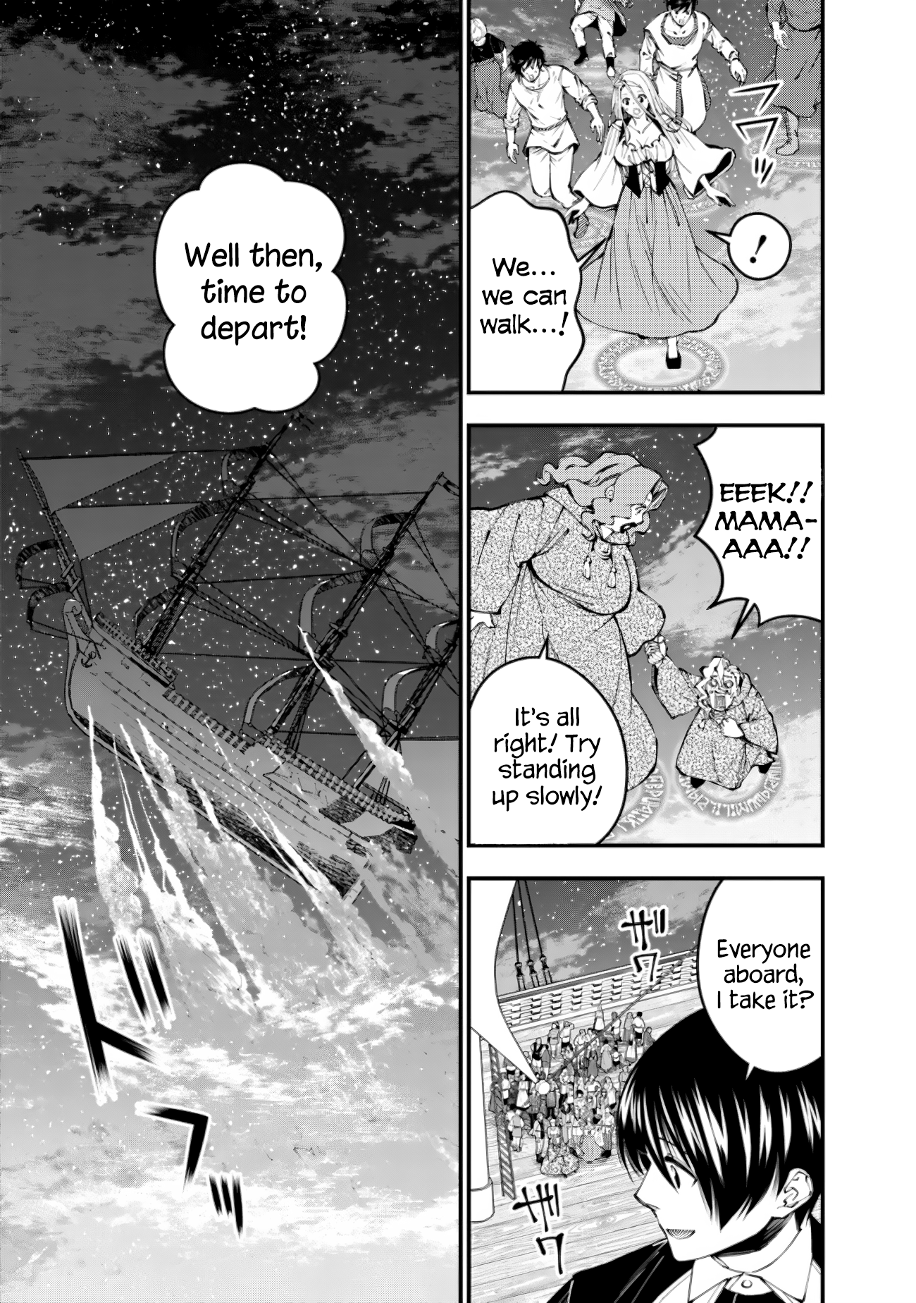 Halaman dari Fukushuu o Koinegau Saikyou Yuusha wa, Yami no Chikara de Senmetsu Musou Suru Chapter 96
