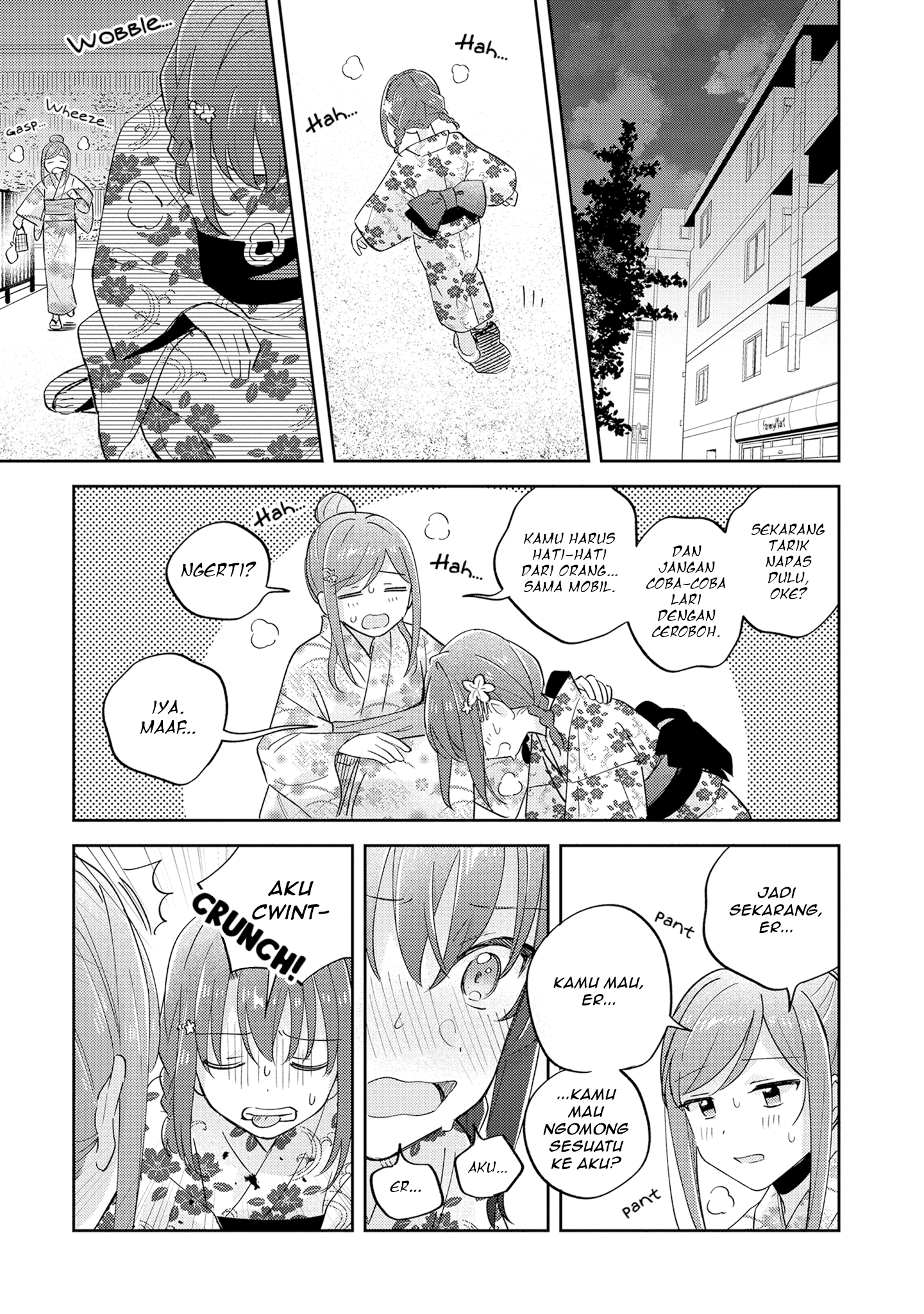 Adachi to Shimamura Chapter 38.2 - halaman 12