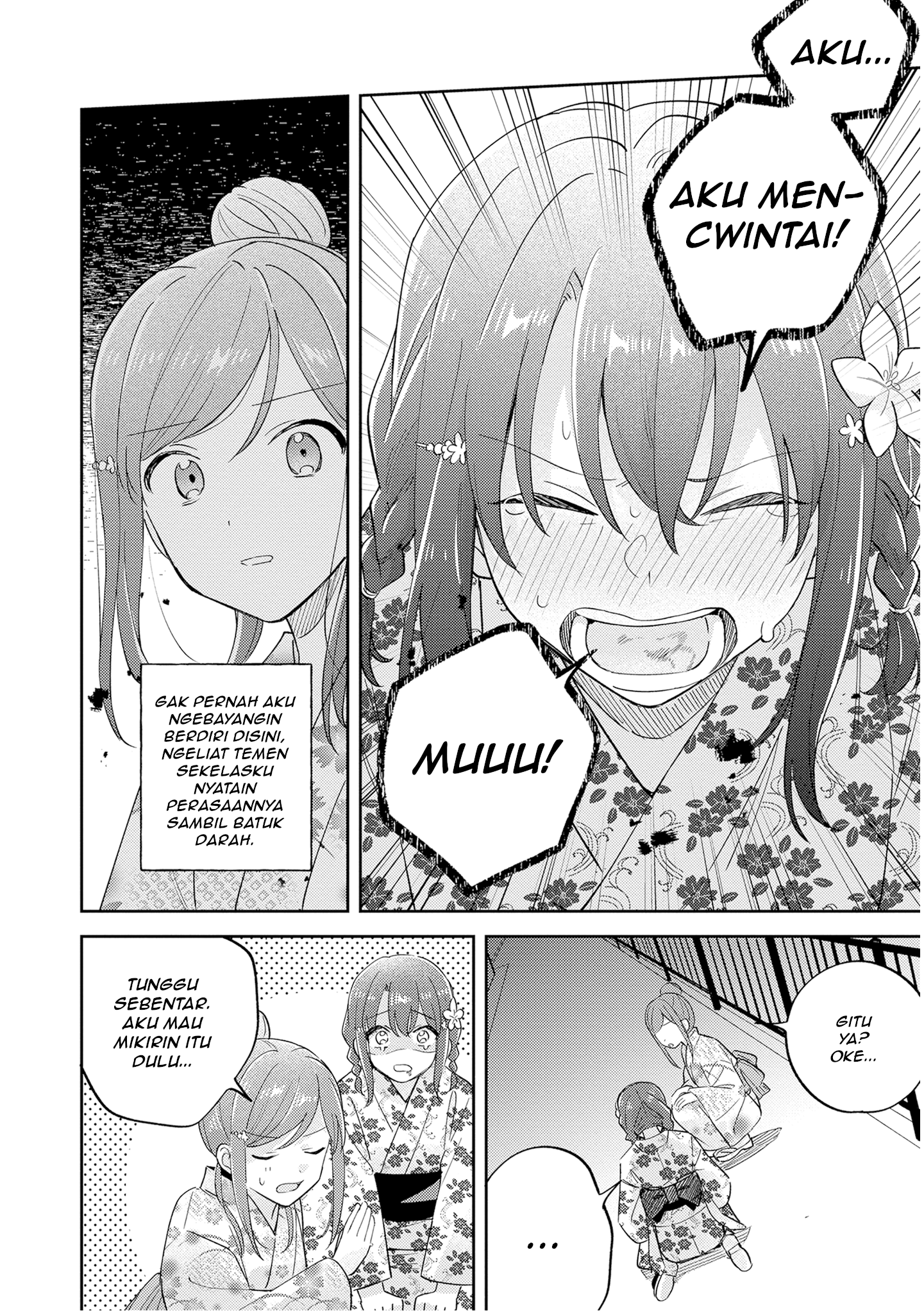 Adachi to Shimamura Chapter 38.2 - halaman 13