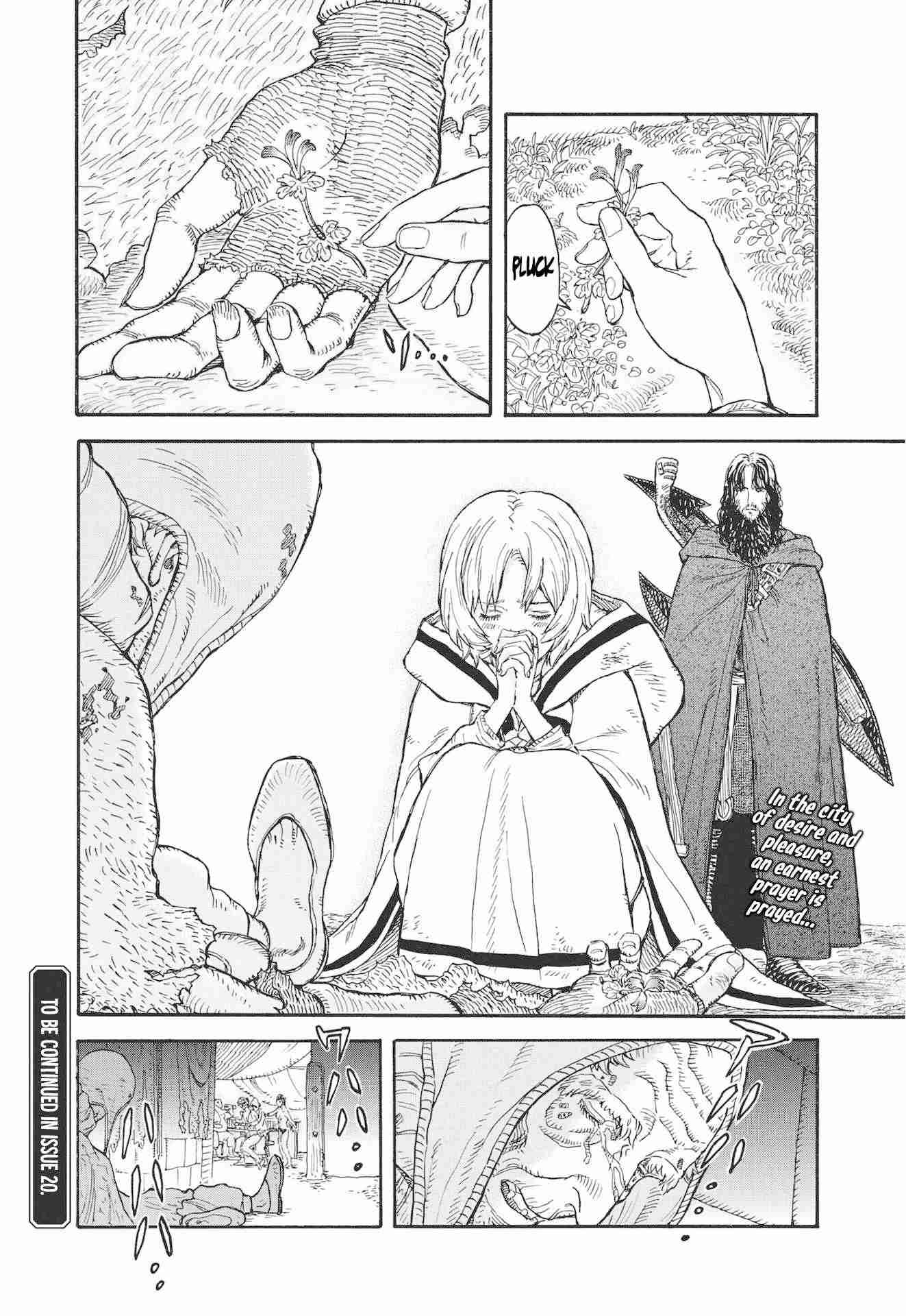Re Cervin Chapter 7 - halaman 21