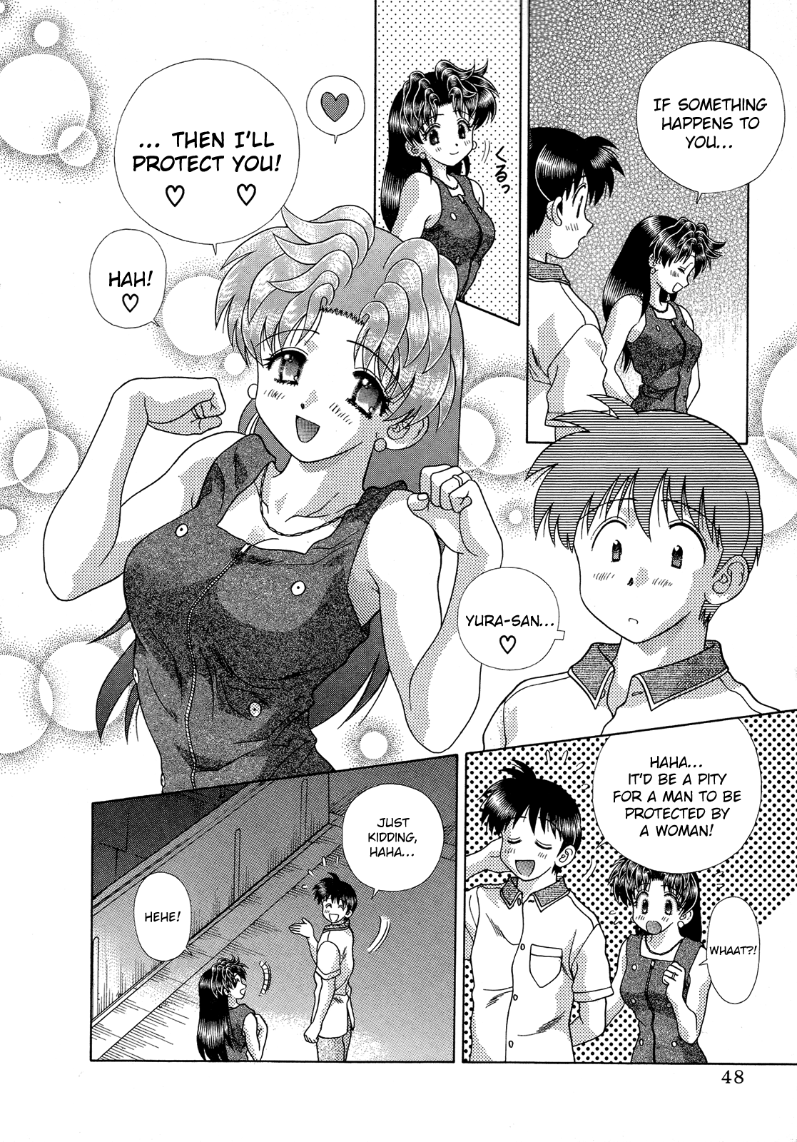 Halaman dari Futari Ecchi Chapter 225