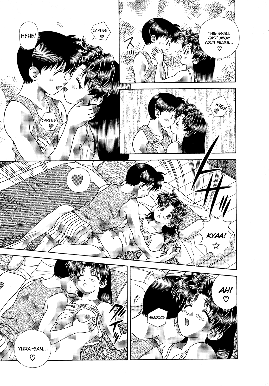 Halaman dari Futari Ecchi Chapter 225