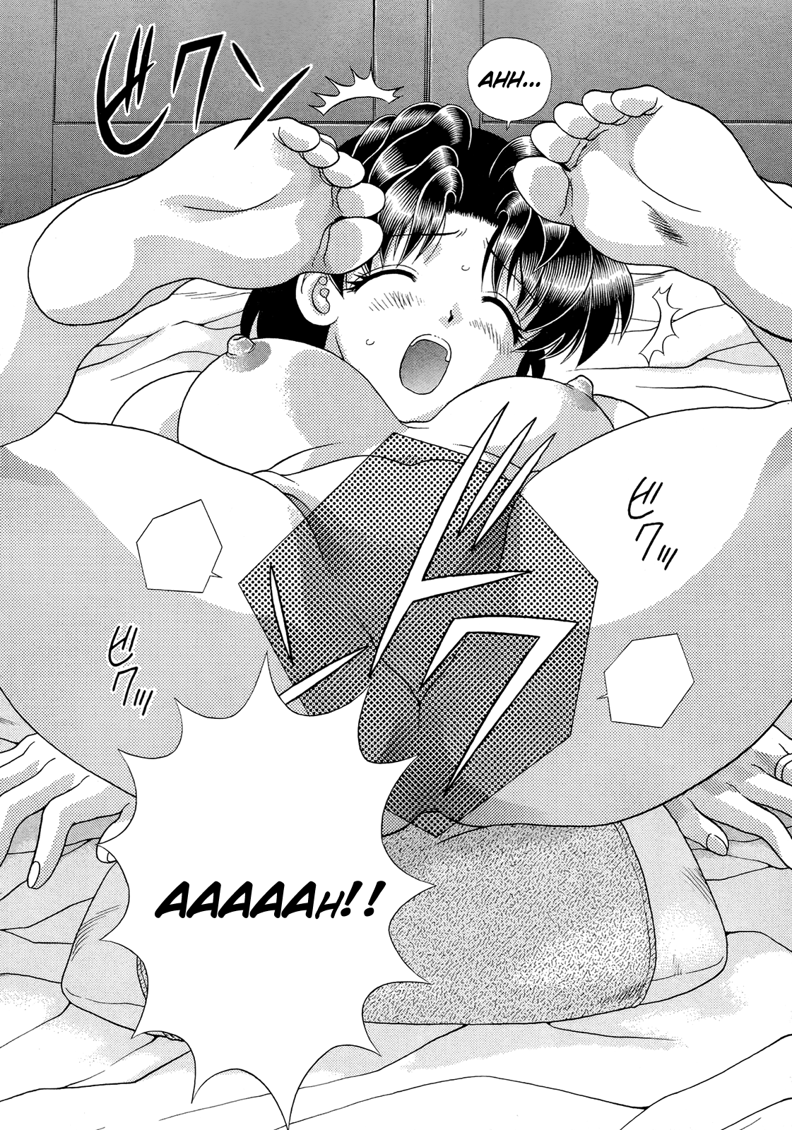 Halaman dari Futari Ecchi Chapter 225
