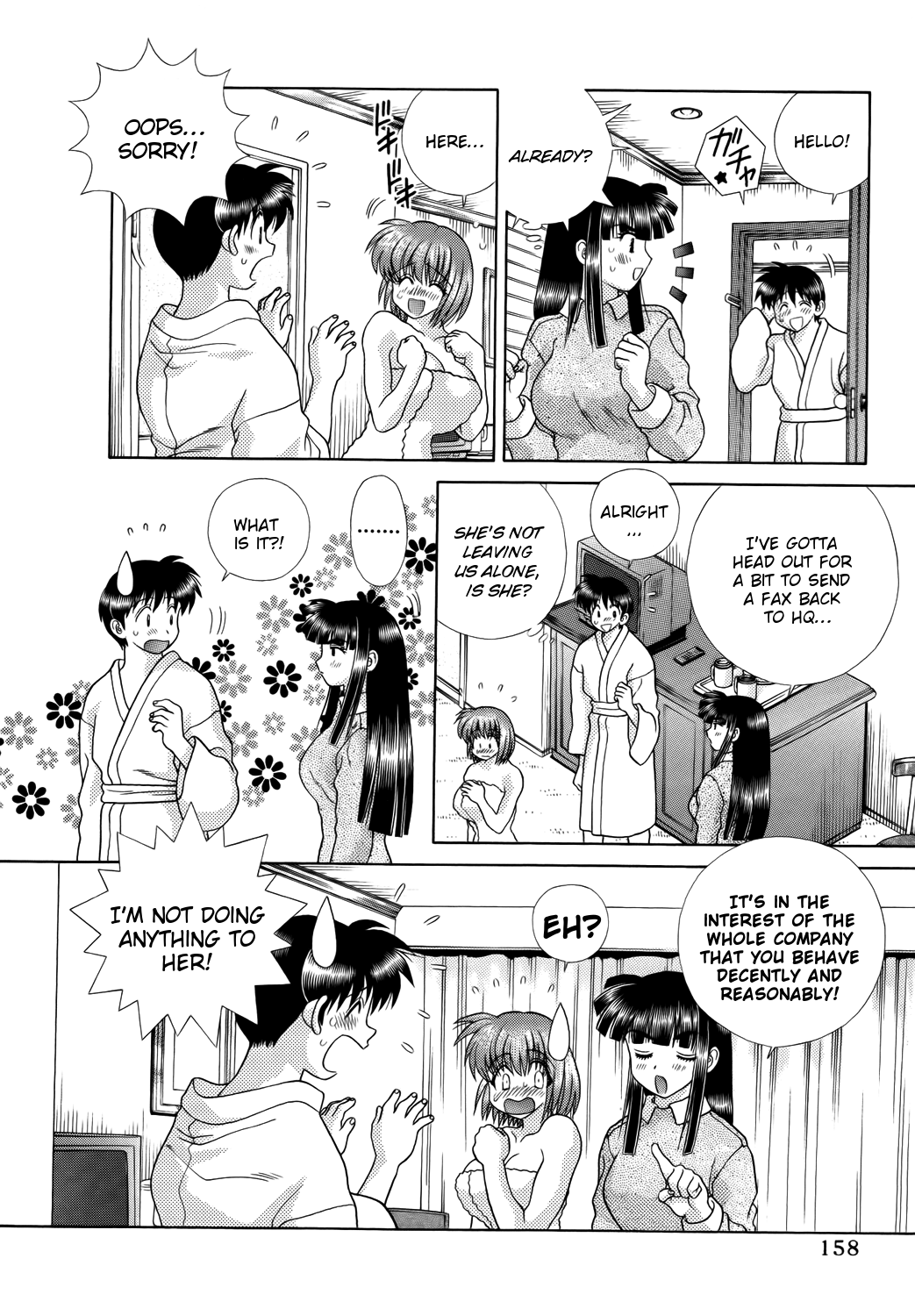 Halaman dari Futari Ecchi Chapter 213