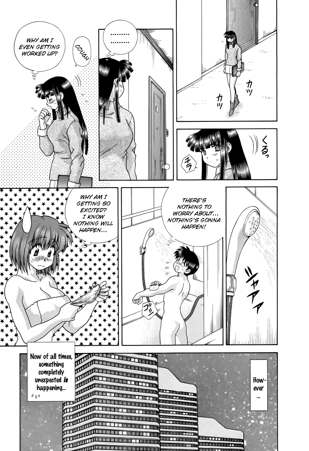Halaman dari Futari Ecchi Chapter 213