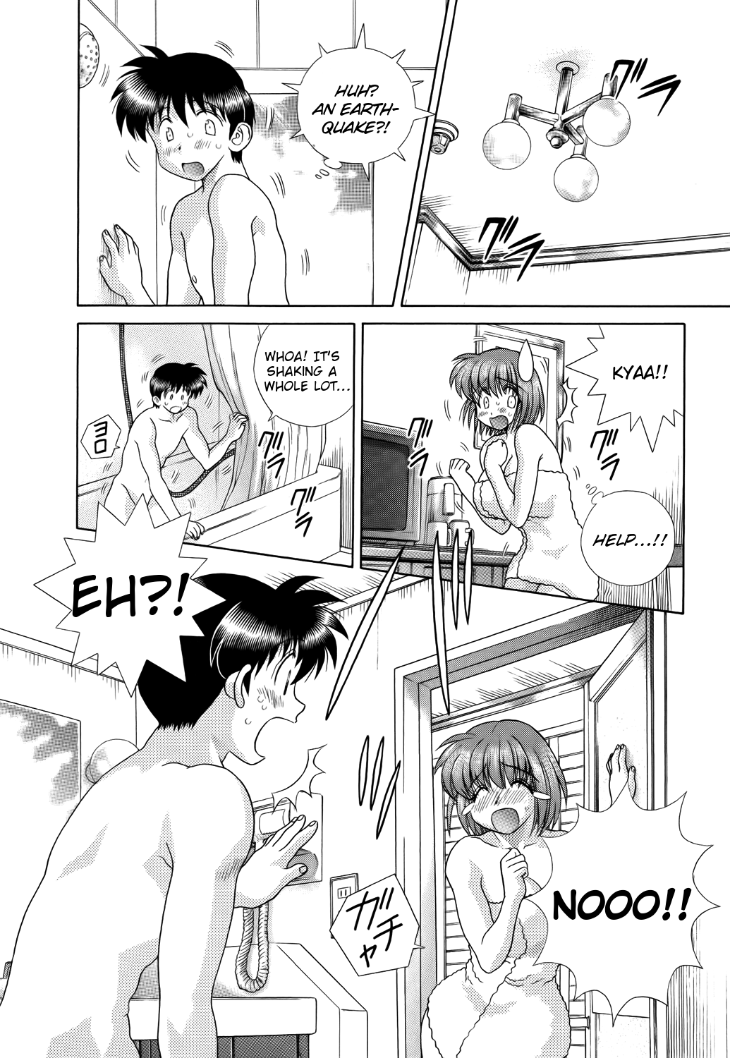 Halaman dari Futari Ecchi Chapter 213