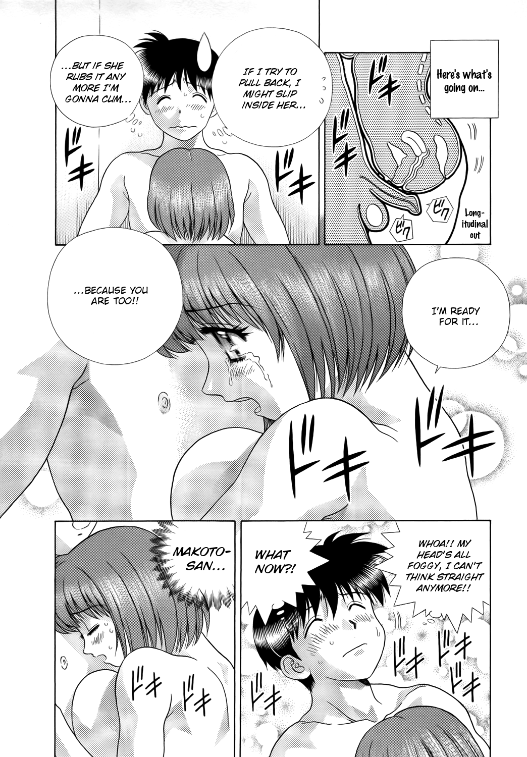 Halaman dari Futari Ecchi Chapter 213