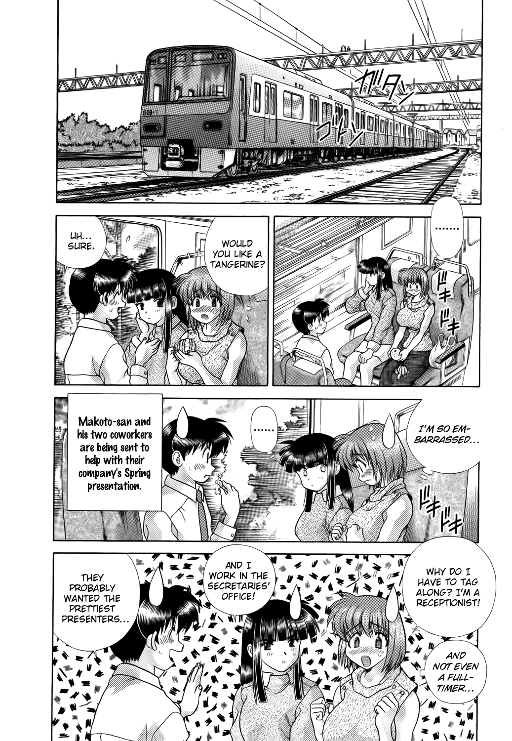 Halaman dari Futari Ecchi Chapter 213