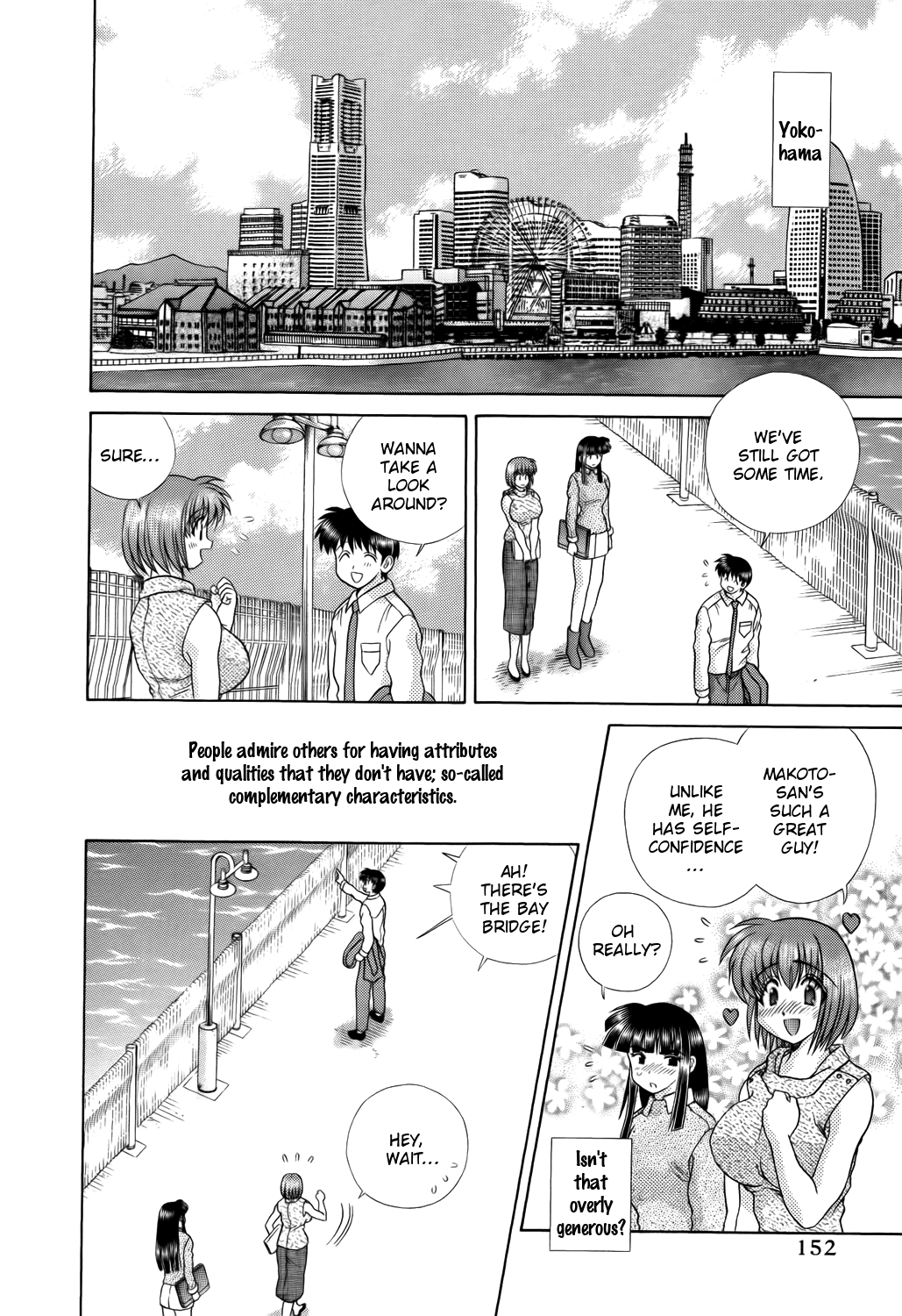 Halaman dari Futari Ecchi Chapter 213