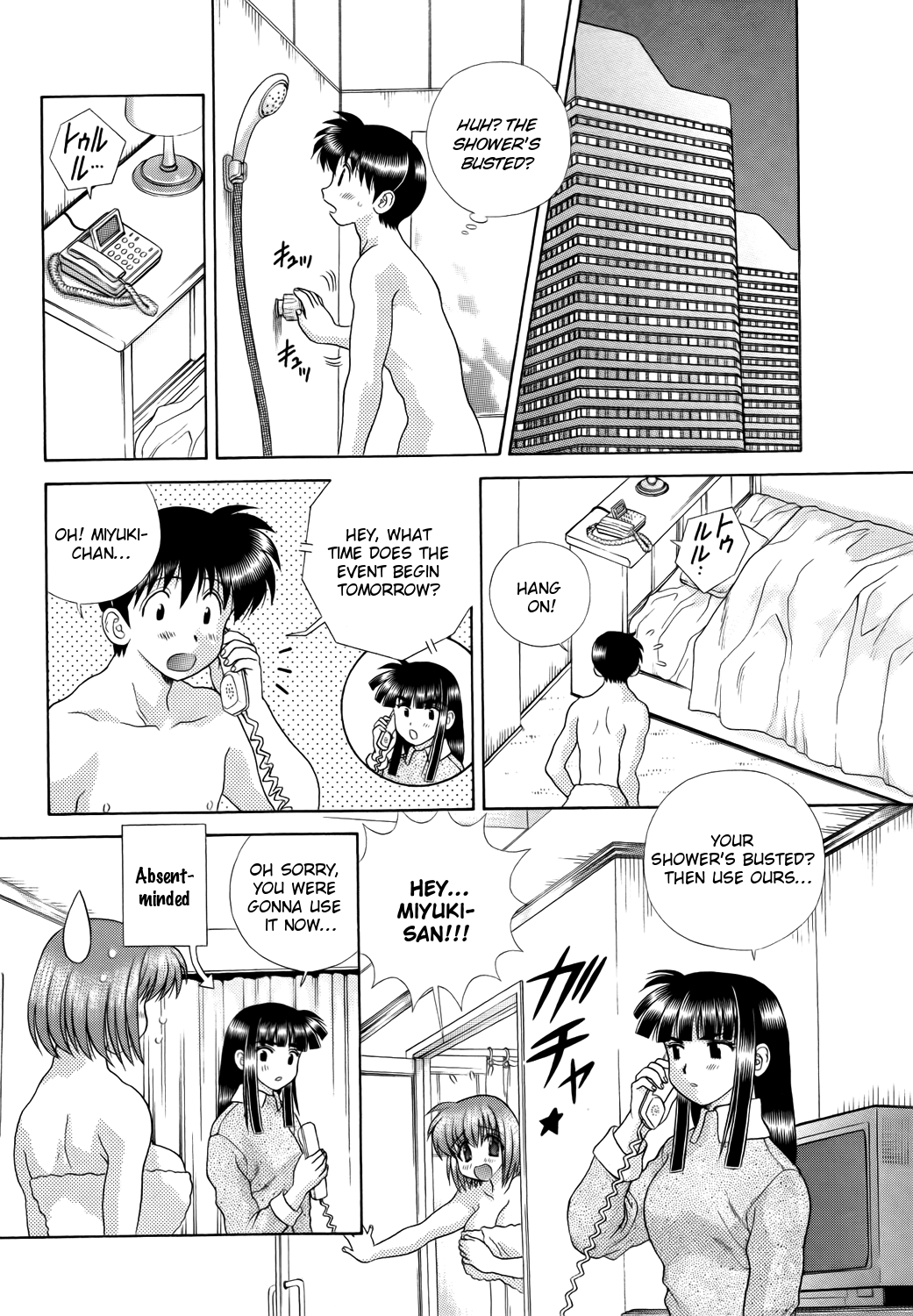 Halaman dari Futari Ecchi Chapter 213