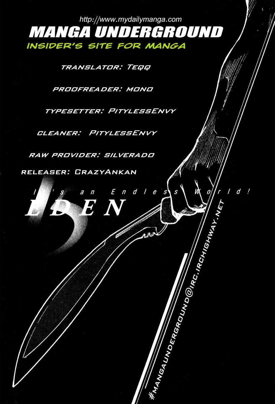 Halaman dari Eden: It's an Endless World! Chapter 107