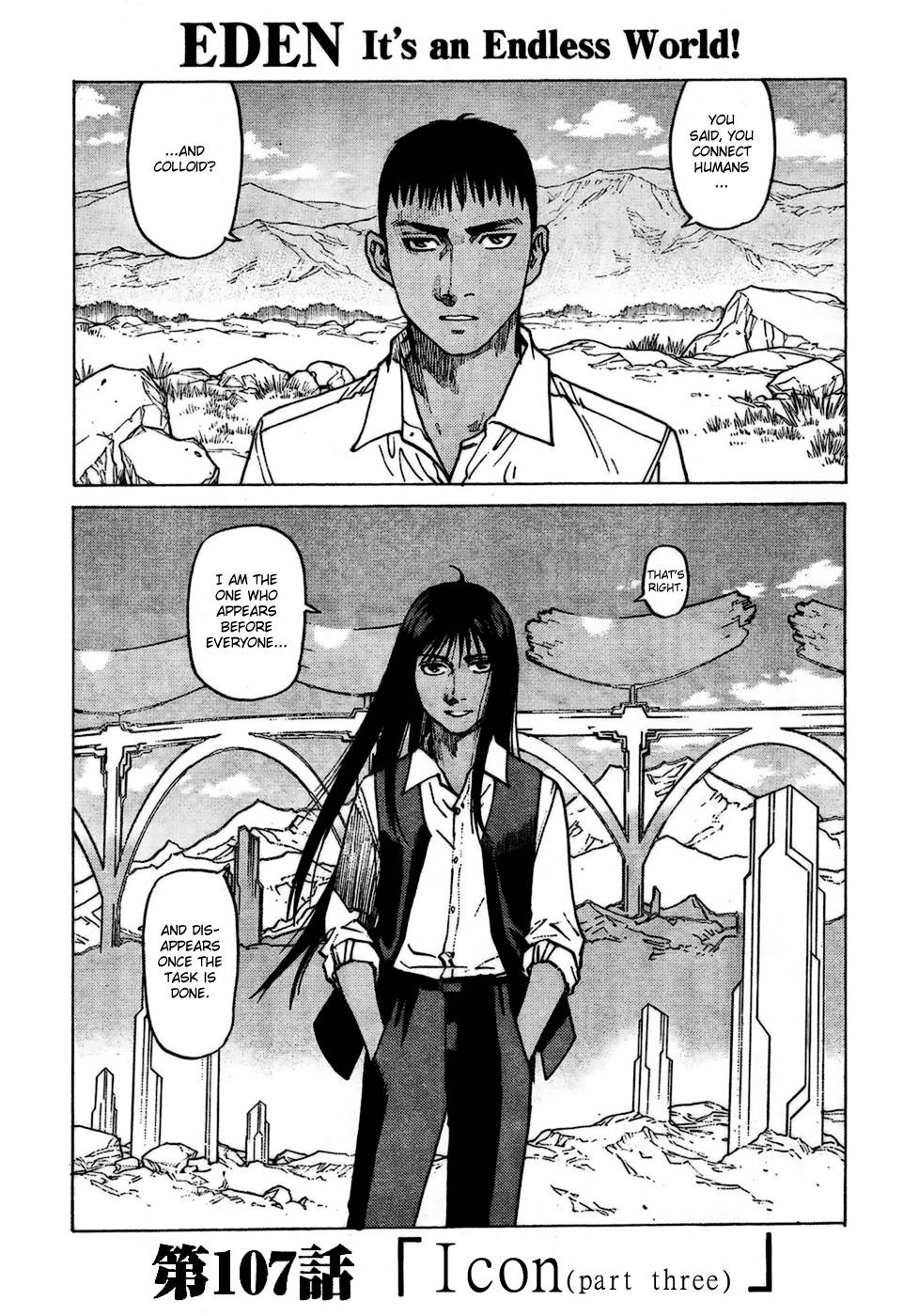 Halaman dari Eden: It's an Endless World! Chapter 107