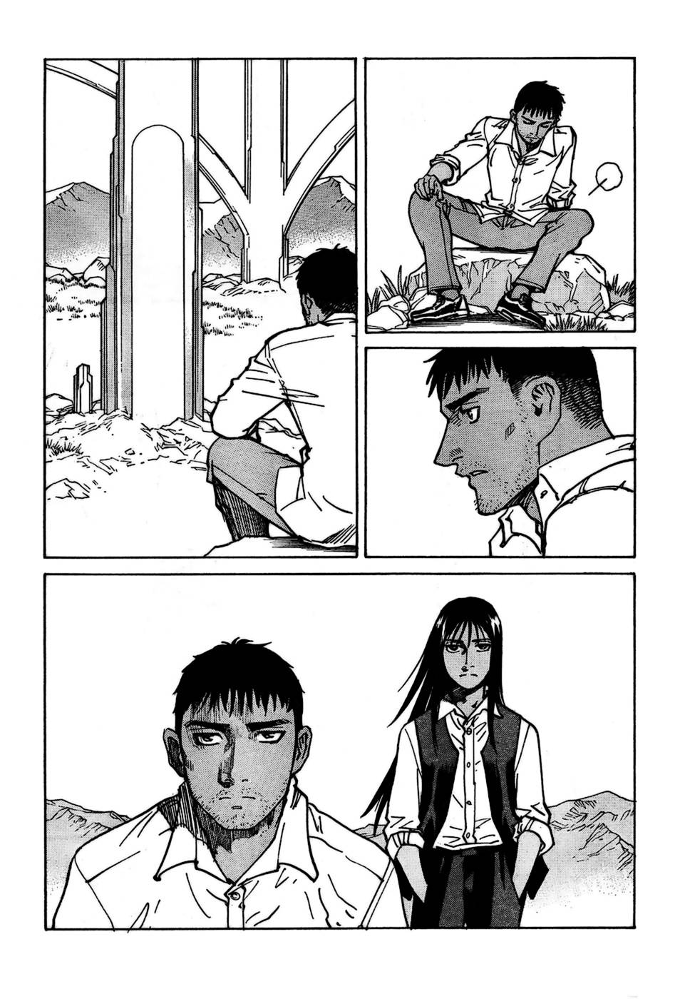Halaman dari Eden: It's an Endless World! Chapter 107