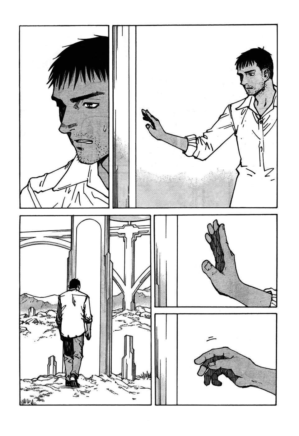 Halaman dari Eden: It's an Endless World! Chapter 107
