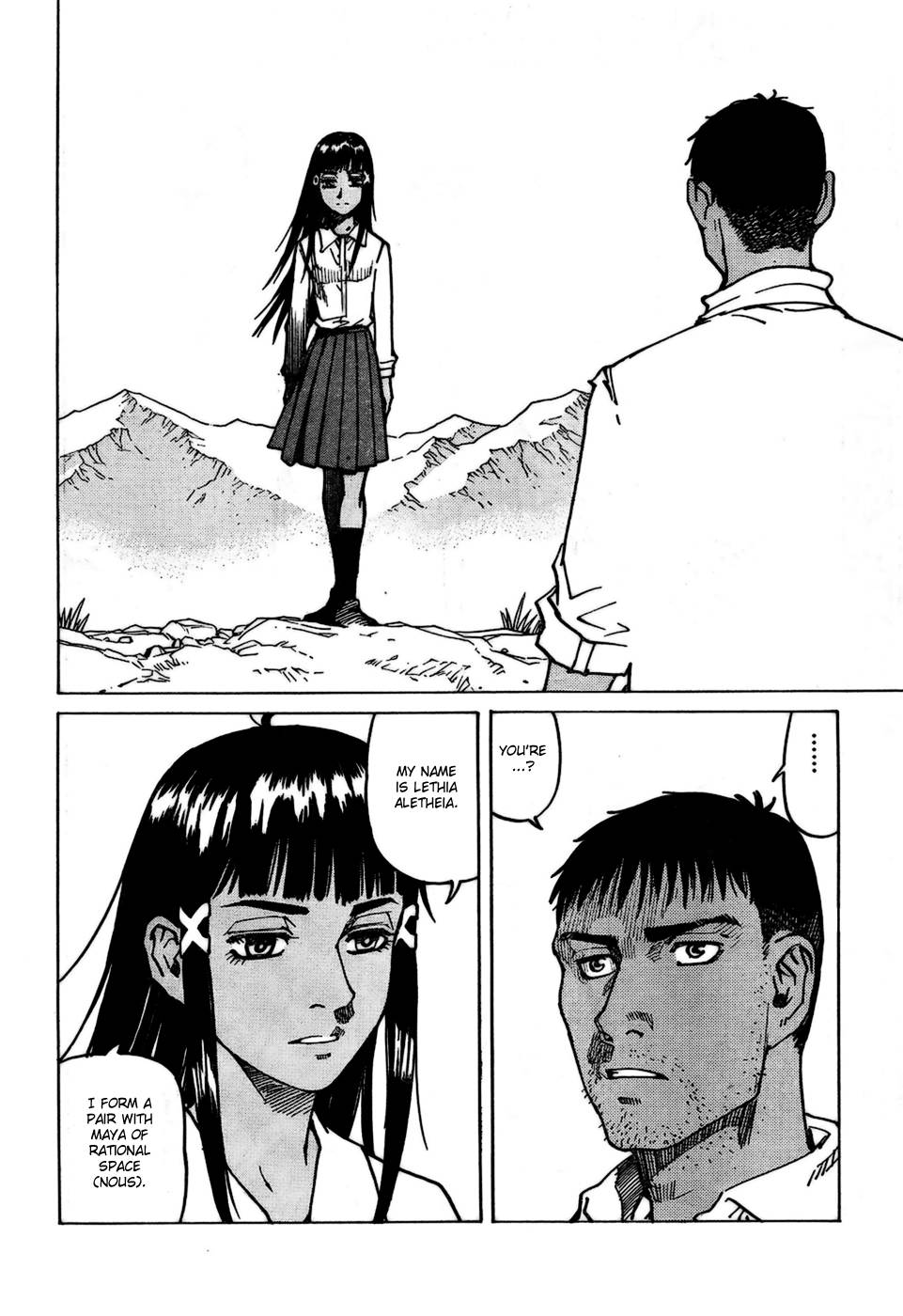 Halaman dari Eden: It's an Endless World! Chapter 107