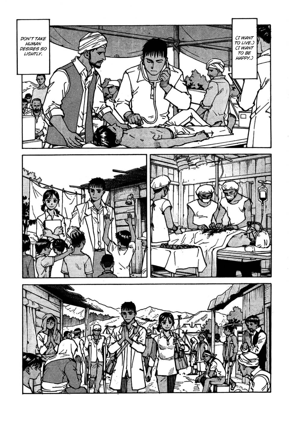 Halaman dari Eden: It's an Endless World! Chapter 107