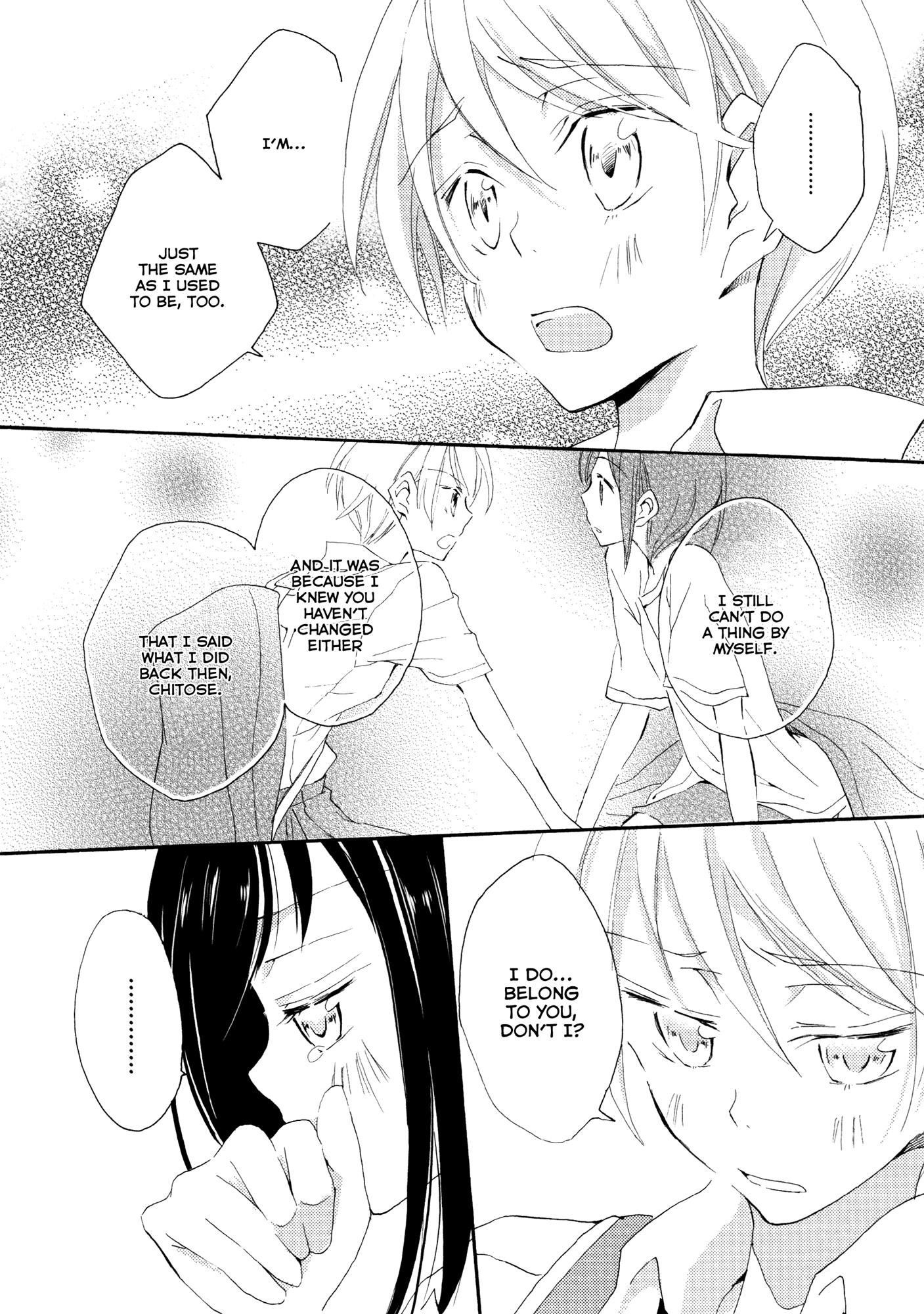 Halaman dari Shoujo² Chapter 5