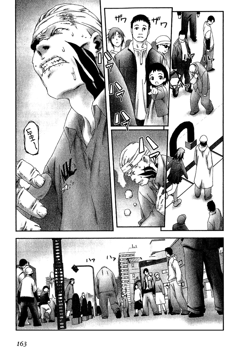 Halaman dari Bakuretsu Tenshi: Angels' Adolescence Chapter 11