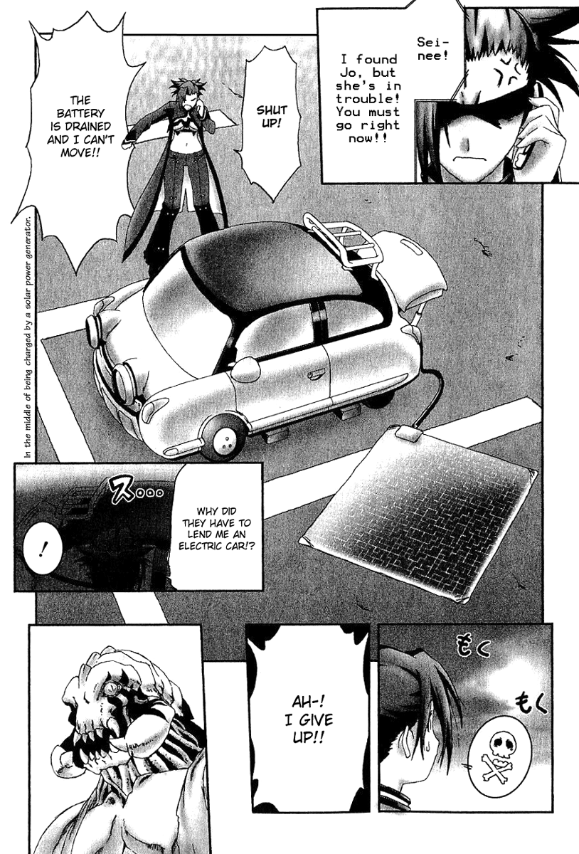 Halaman dari Bakuretsu Tenshi: Angels' Adolescence Chapter 11