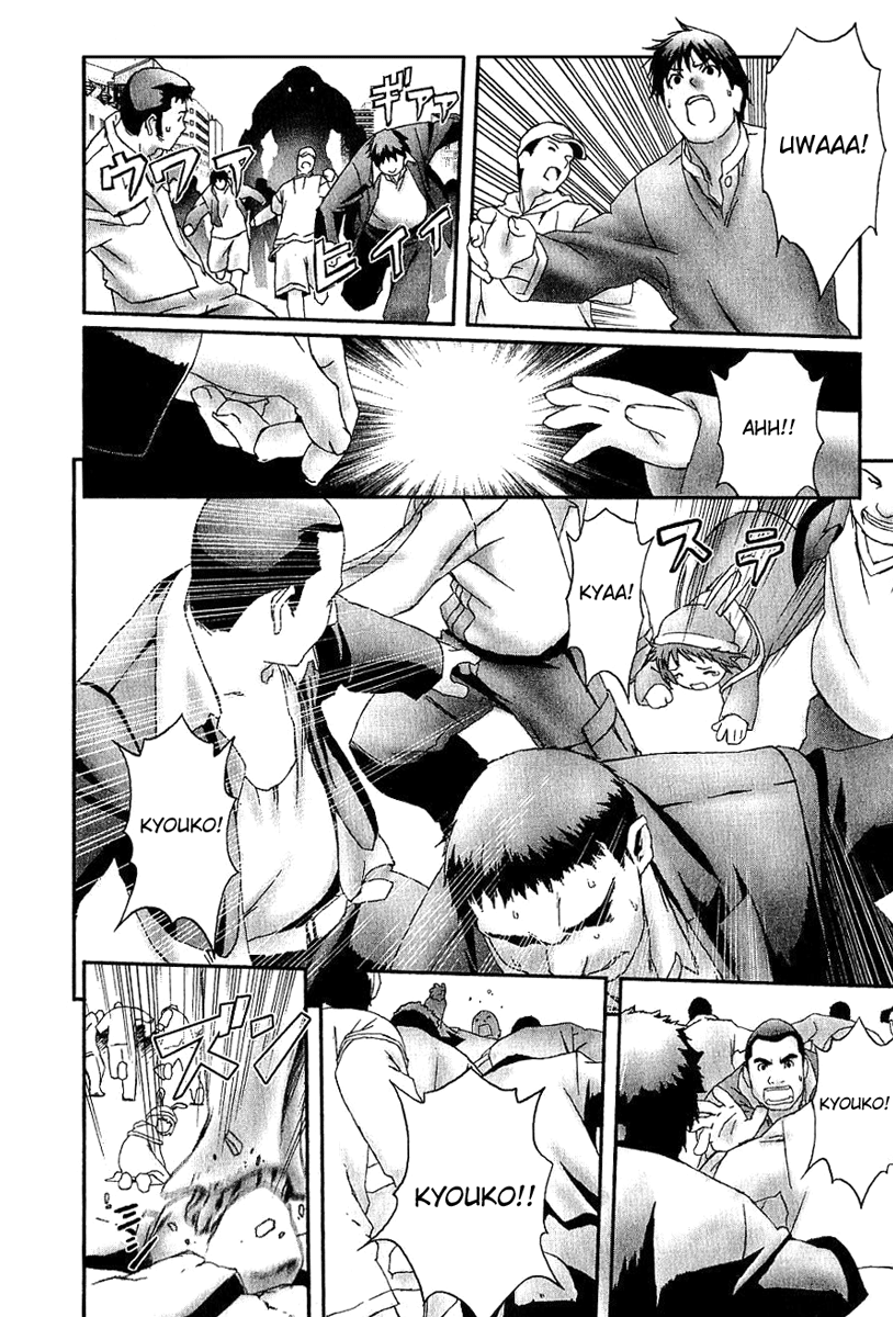 Halaman dari Bakuretsu Tenshi: Angels' Adolescence Chapter 11