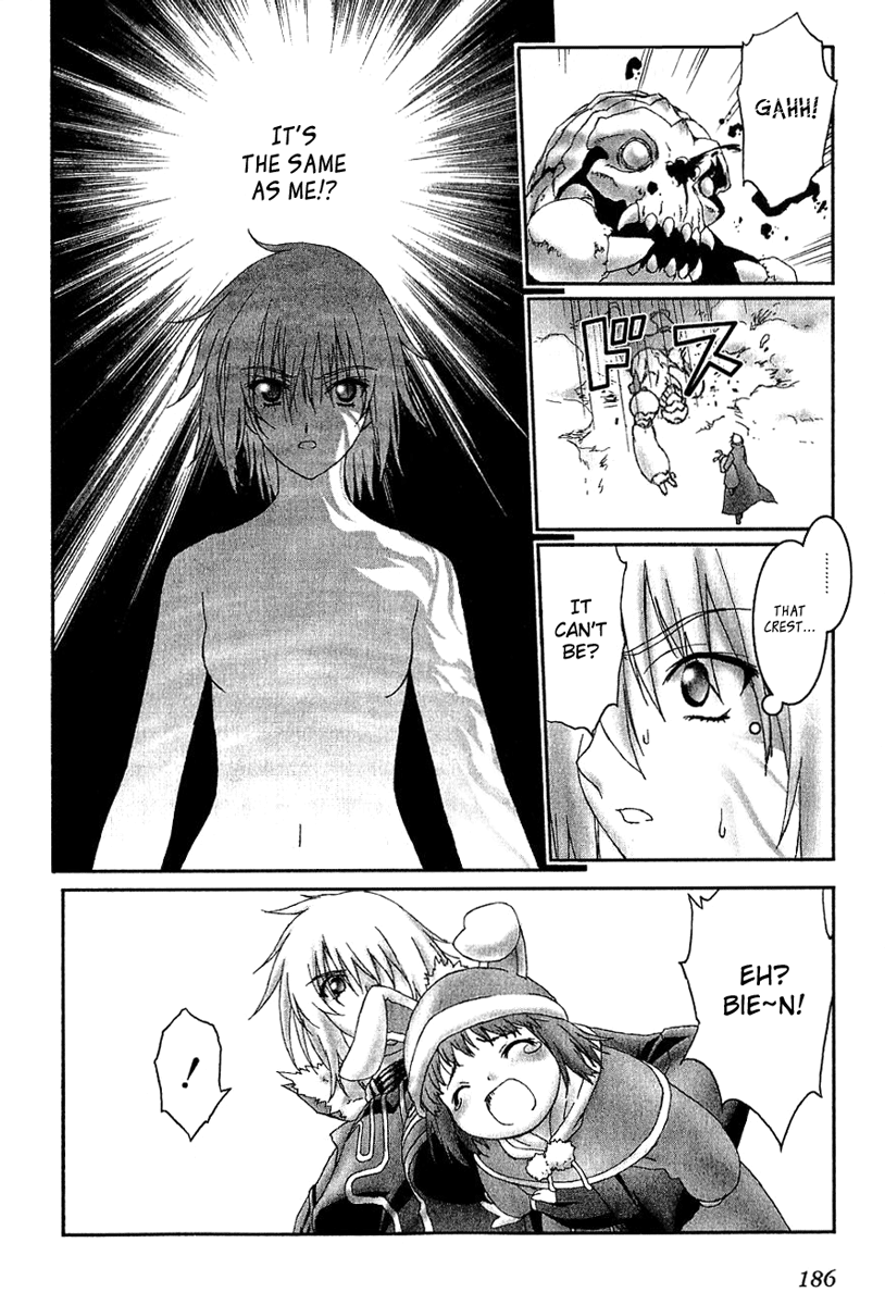 Halaman dari Bakuretsu Tenshi: Angels' Adolescence Chapter 11