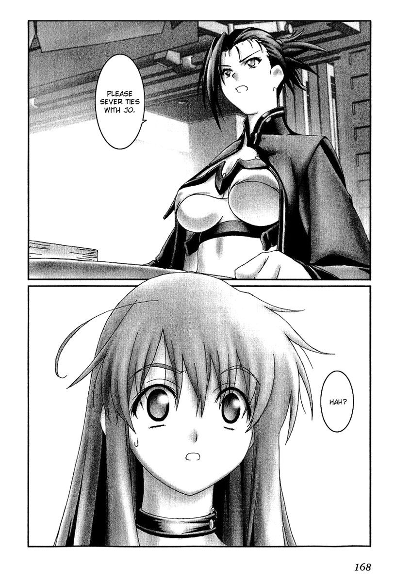 Halaman dari Bakuretsu Tenshi: Angels' Adolescence Chapter 11