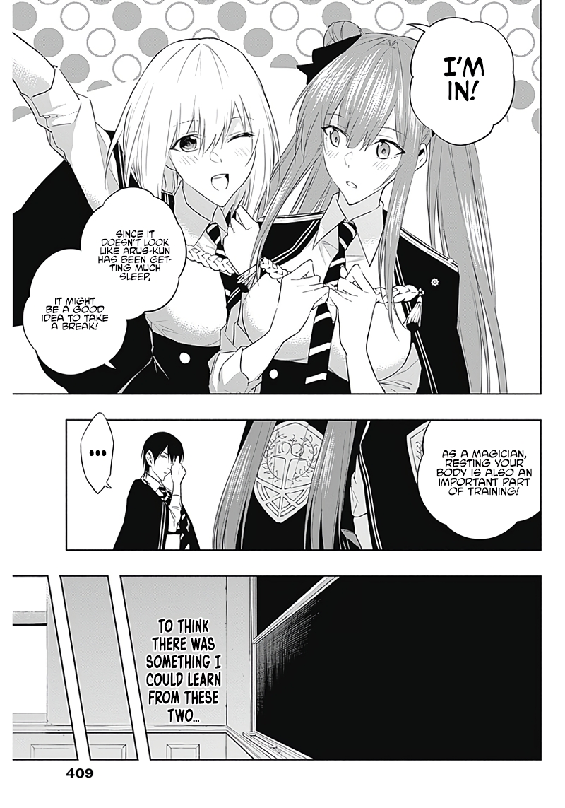 Halaman dari Ouritsu Mahou Gakuen no Saikasei ~Hinkongai Agari no Saikyou Mahoushi, Kizoku Darake no Gakuen de Musou Suru~ Chapter 58