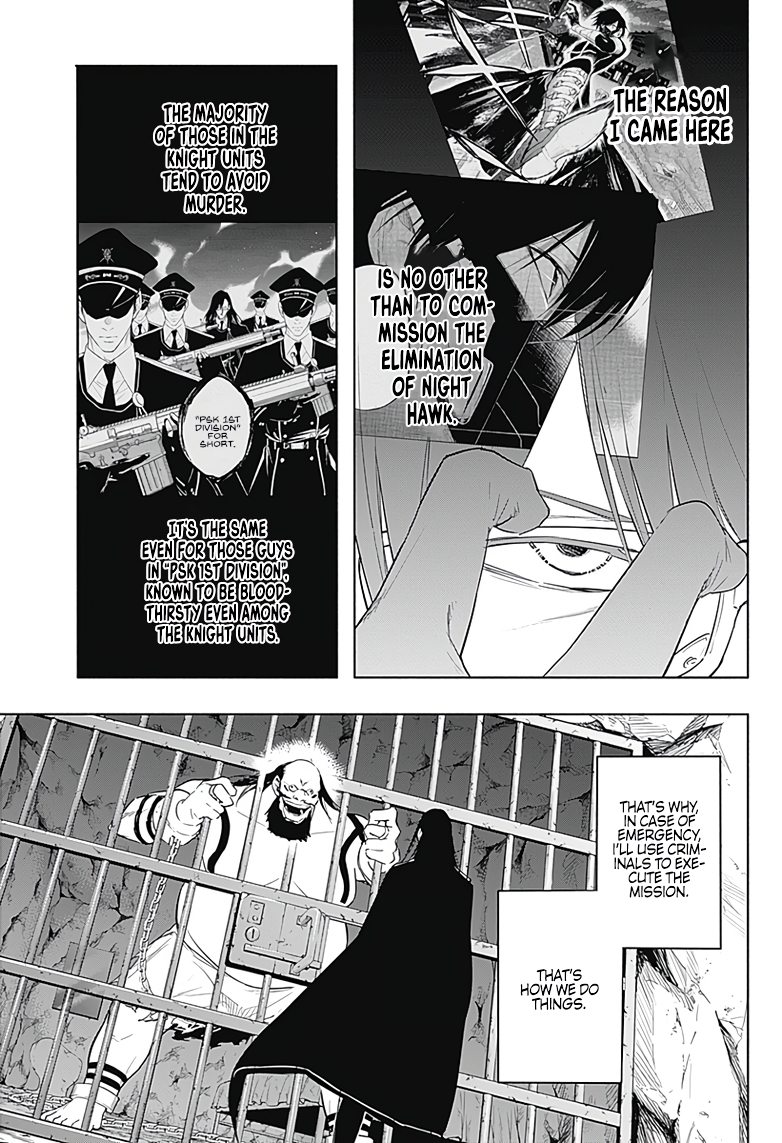 Halaman dari Ouritsu Mahou Gakuen no Saikasei ~Hinkongai Agari no Saikyou Mahoushi, Kizoku Darake no Gakuen de Musou Suru~ Chapter 58