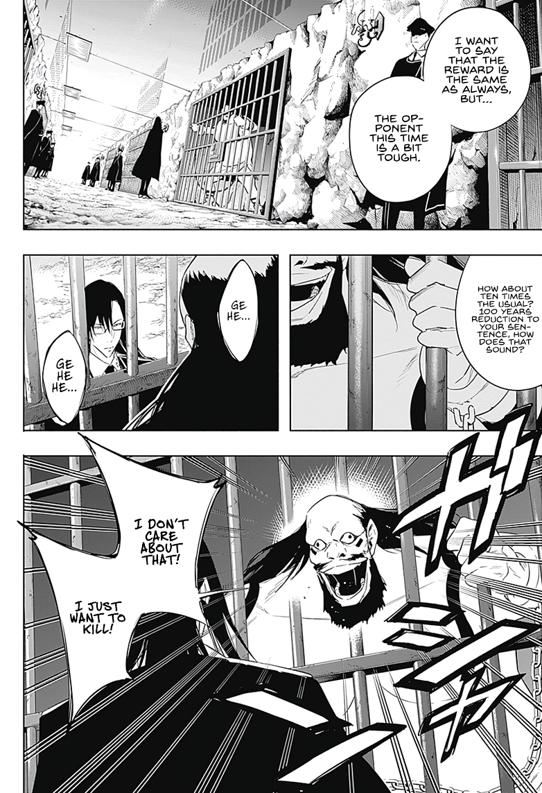 Halaman dari Ouritsu Mahou Gakuen no Saikasei ~Hinkongai Agari no Saikyou Mahoushi, Kizoku Darake no Gakuen de Musou Suru~ Chapter 58