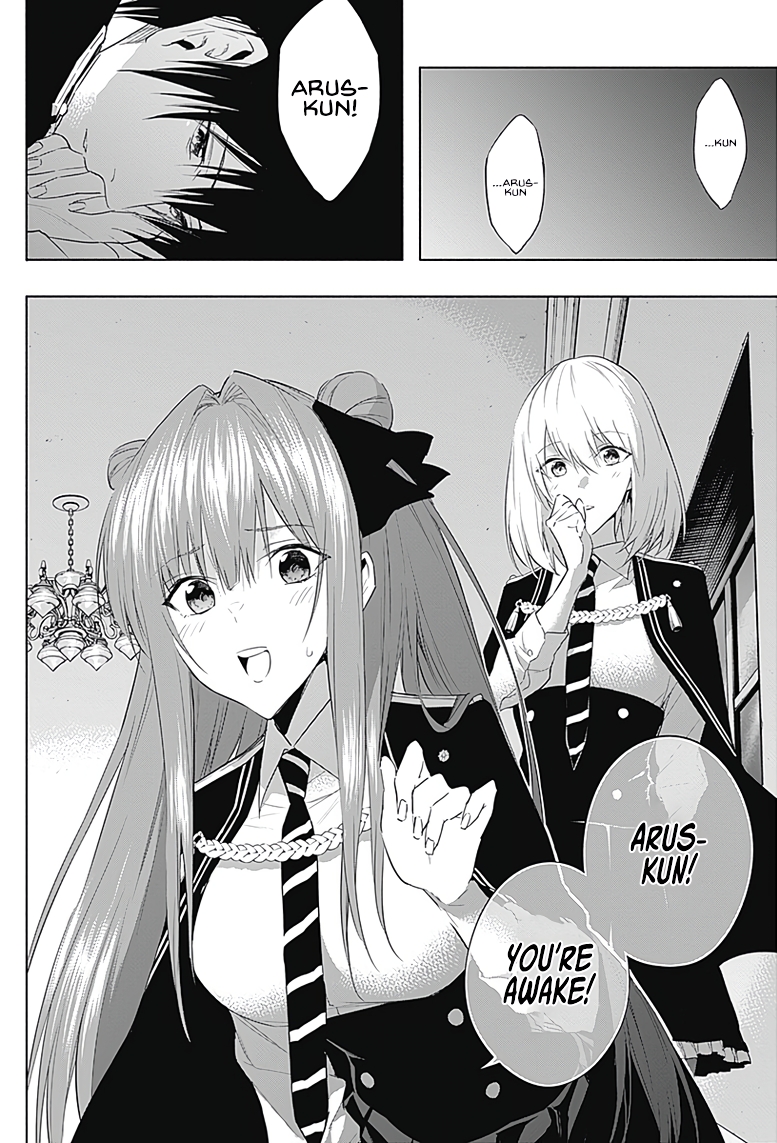 Halaman dari Ouritsu Mahou Gakuen no Saikasei ~Hinkongai Agari no Saikyou Mahoushi, Kizoku Darake no Gakuen de Musou Suru~ Chapter 58