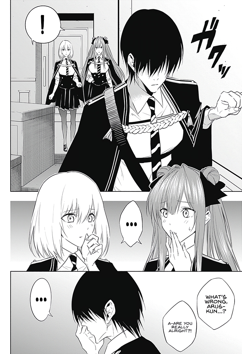 Halaman dari Ouritsu Mahou Gakuen no Saikasei ~Hinkongai Agari no Saikyou Mahoushi, Kizoku Darake no Gakuen de Musou Suru~ Chapter 58