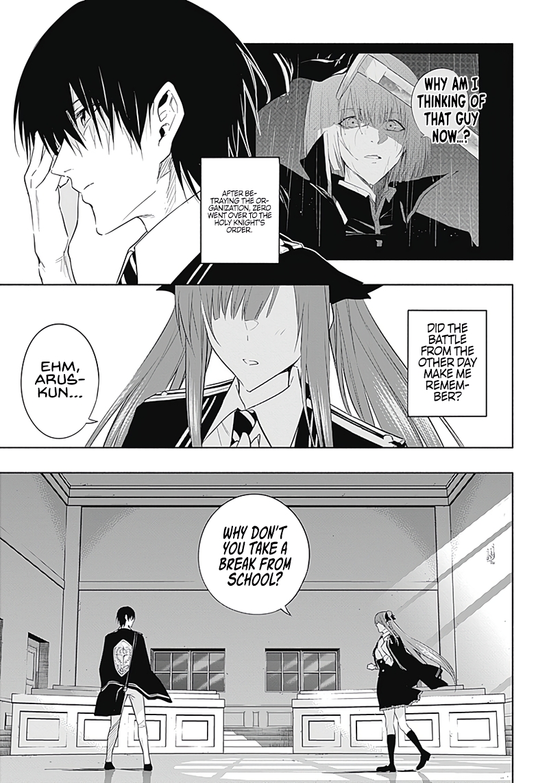 Halaman dari Ouritsu Mahou Gakuen no Saikasei ~Hinkongai Agari no Saikyou Mahoushi, Kizoku Darake no Gakuen de Musou Suru~ Chapter 58