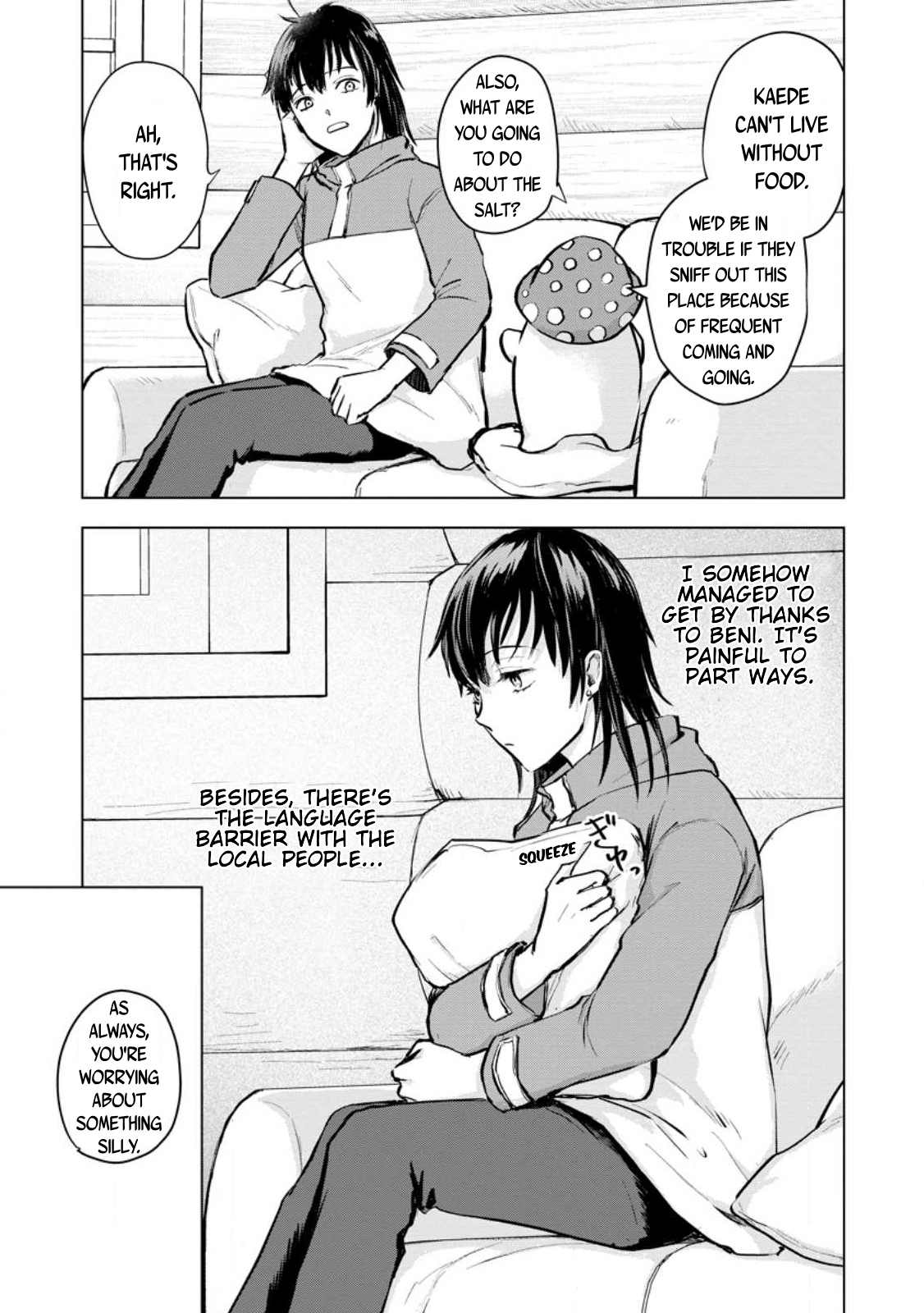 Halaman Manga