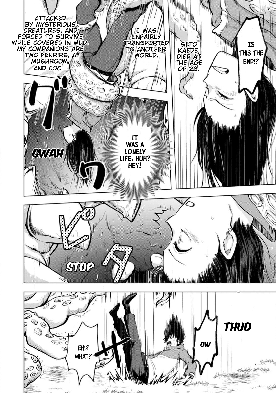 Halaman Manga