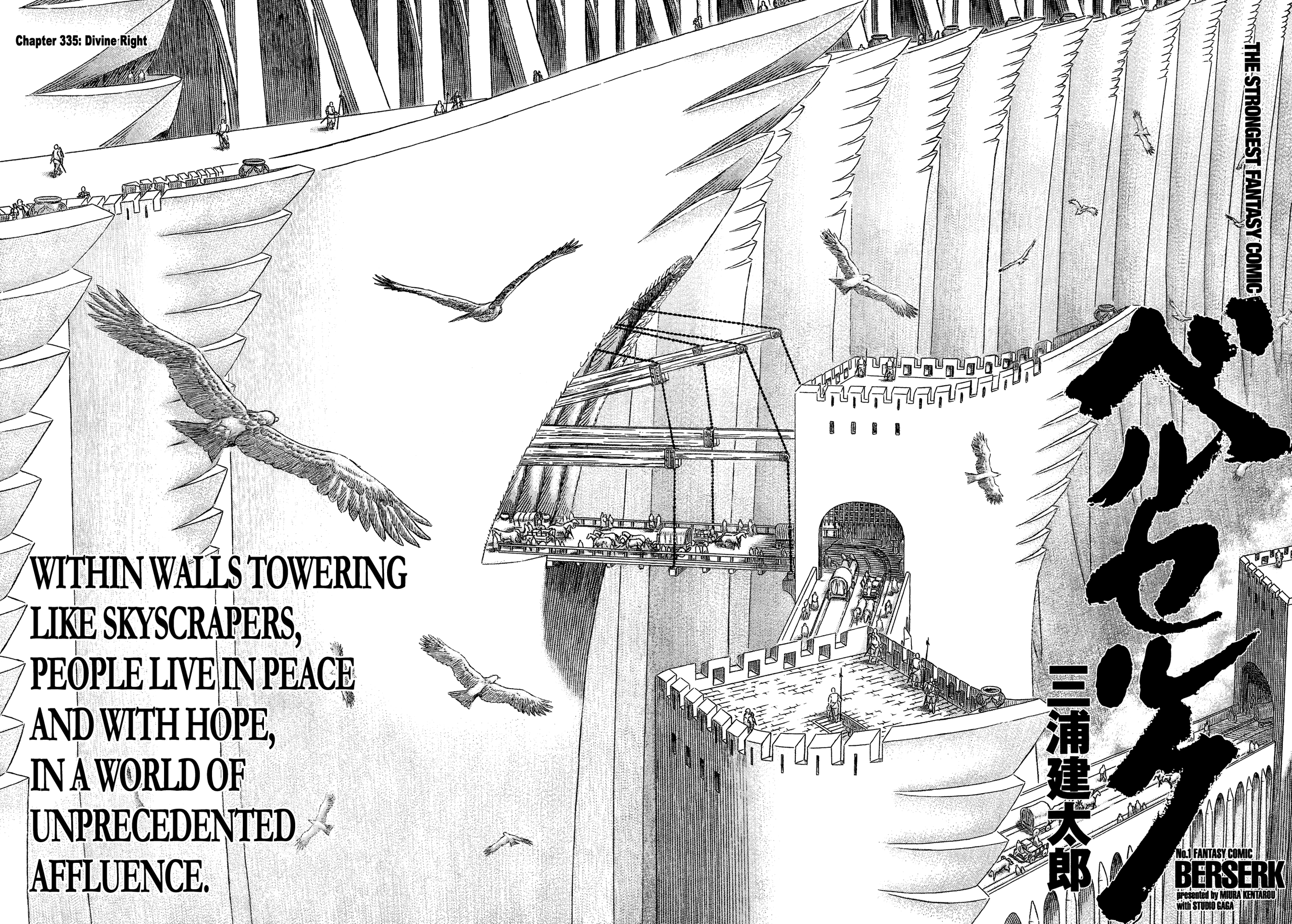 Halaman dari Berserk Chapter 335