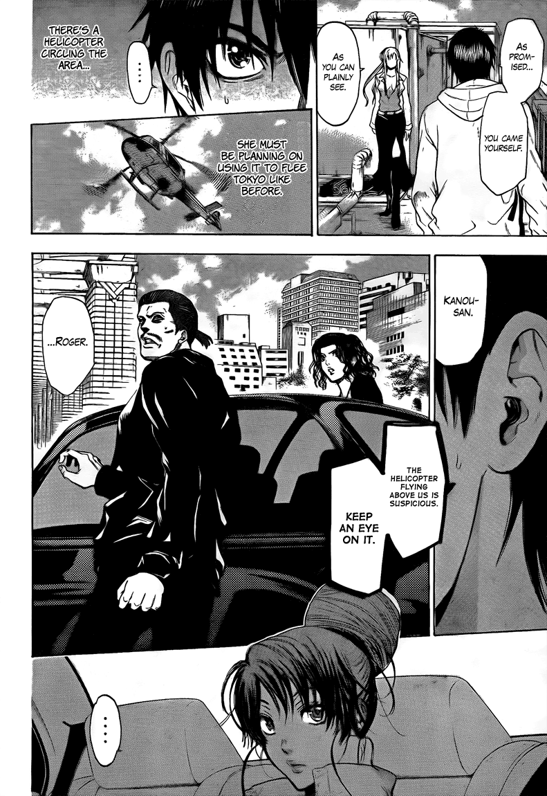 Halaman dari Bloody Monday 2 Chapter 20