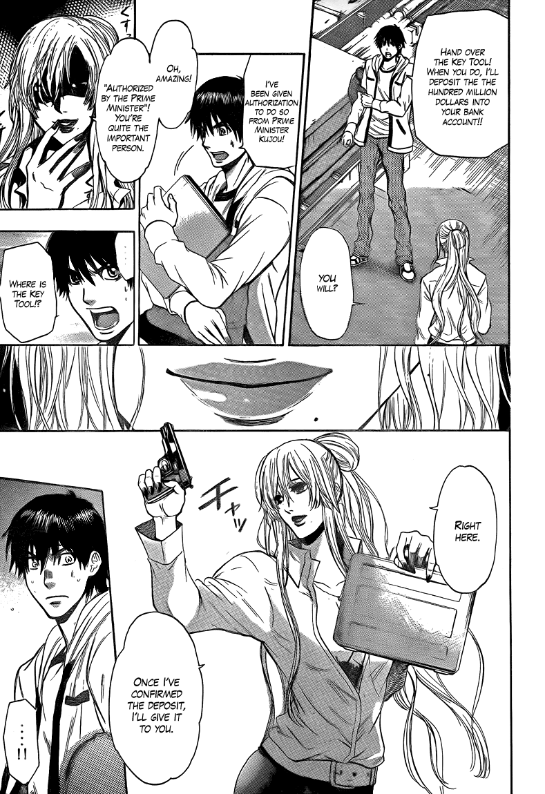 Halaman dari Bloody Monday 2 Chapter 20