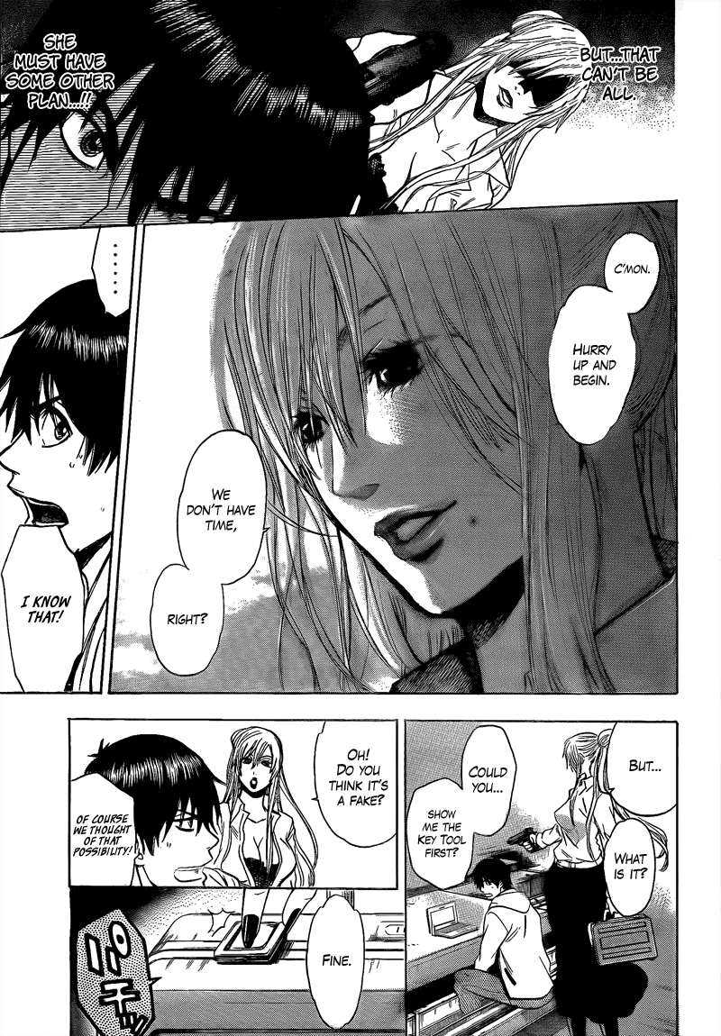 Halaman dari Bloody Monday 2 Chapter 20