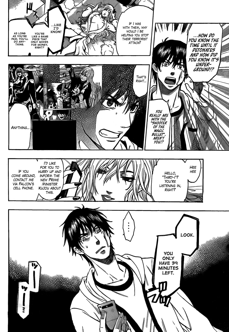 Halaman dari Bloody Monday 2 Chapter 20