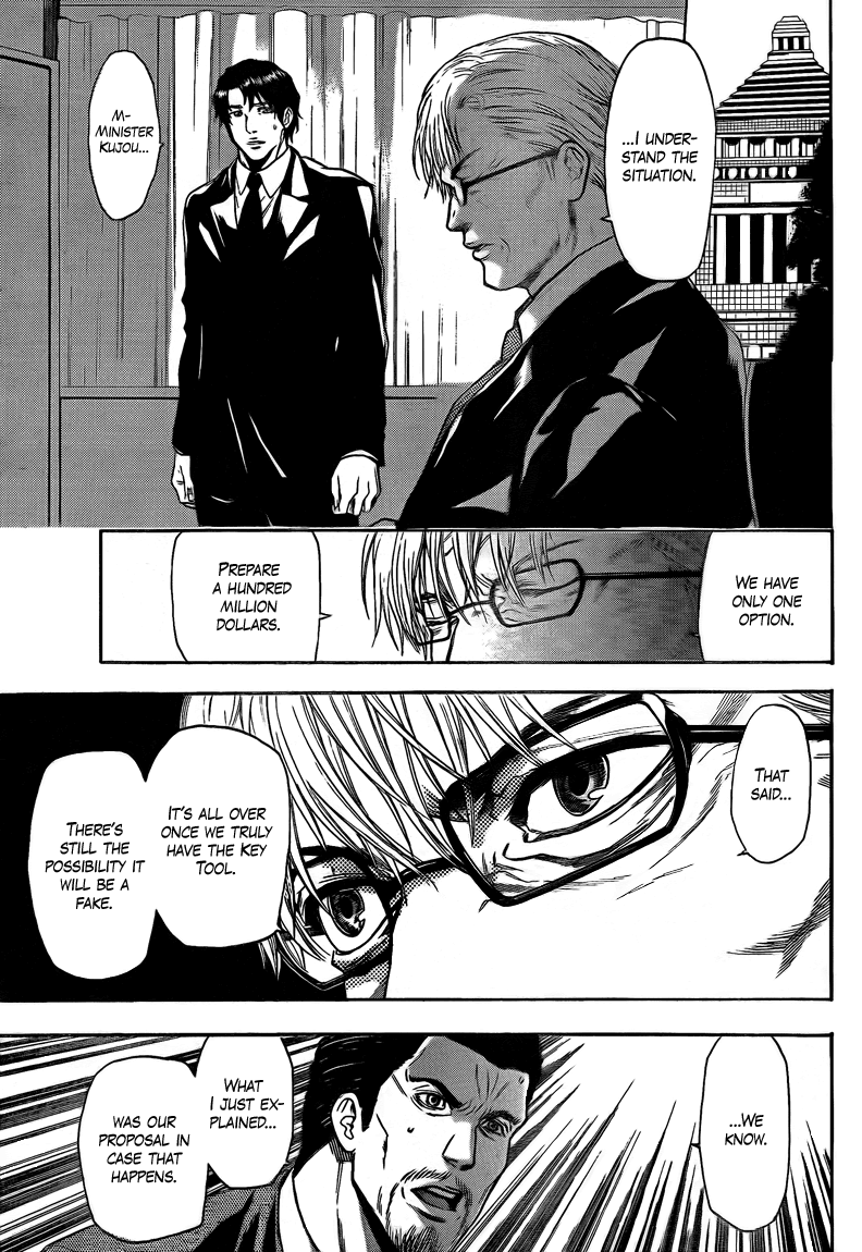 Halaman dari Bloody Monday 2 Chapter 20