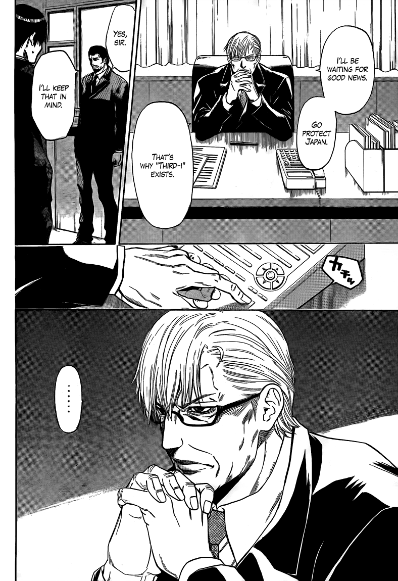 Halaman dari Bloody Monday 2 Chapter 20