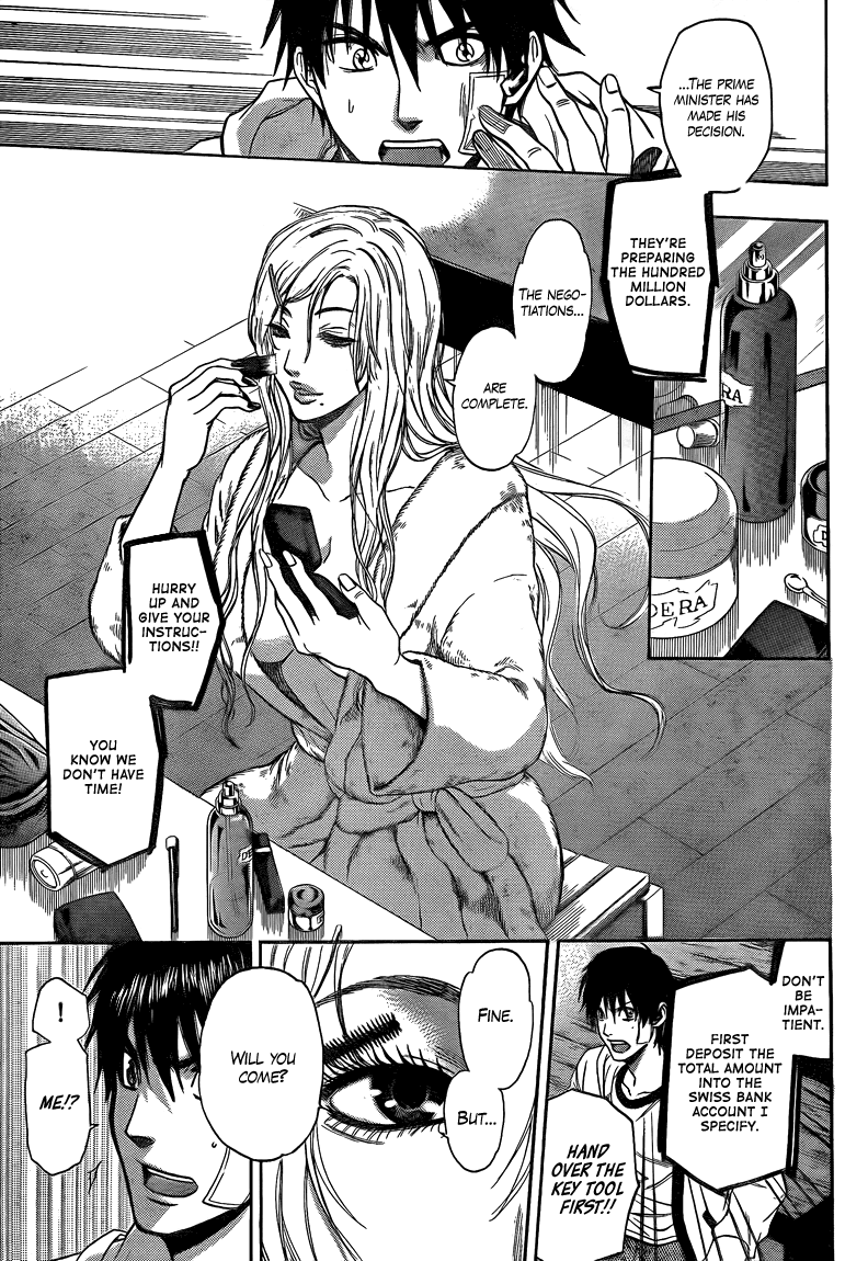 Halaman dari Bloody Monday 2 Chapter 20