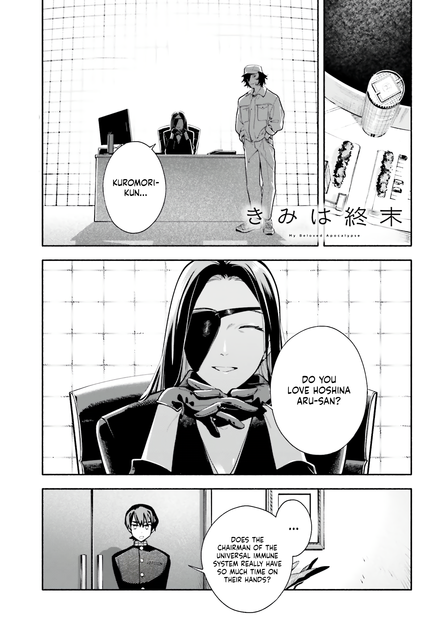 Kimi wa Shuumatsu Chapter 4 Page 1