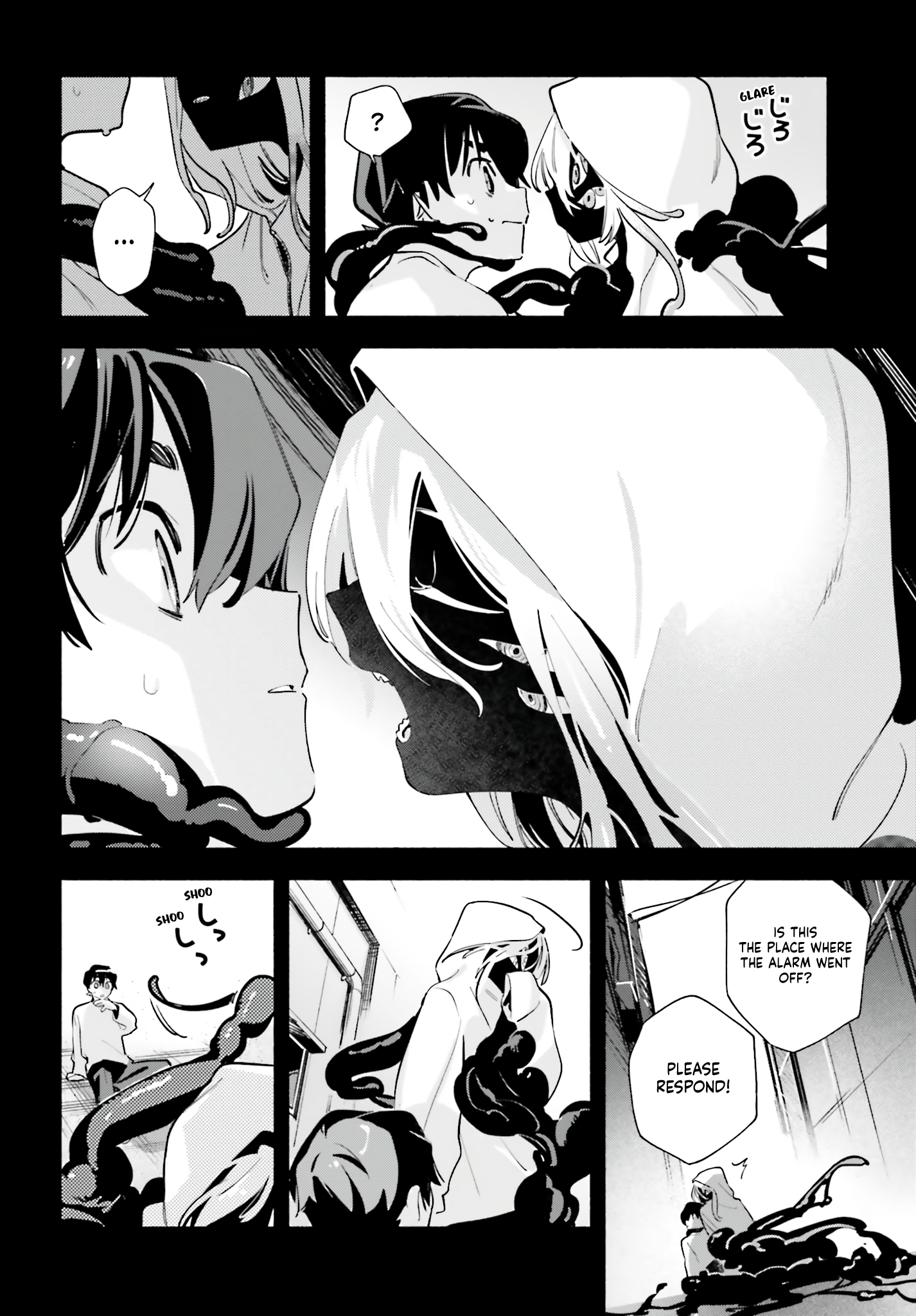Kimi wa Shuumatsu Chapter 4 Page 10