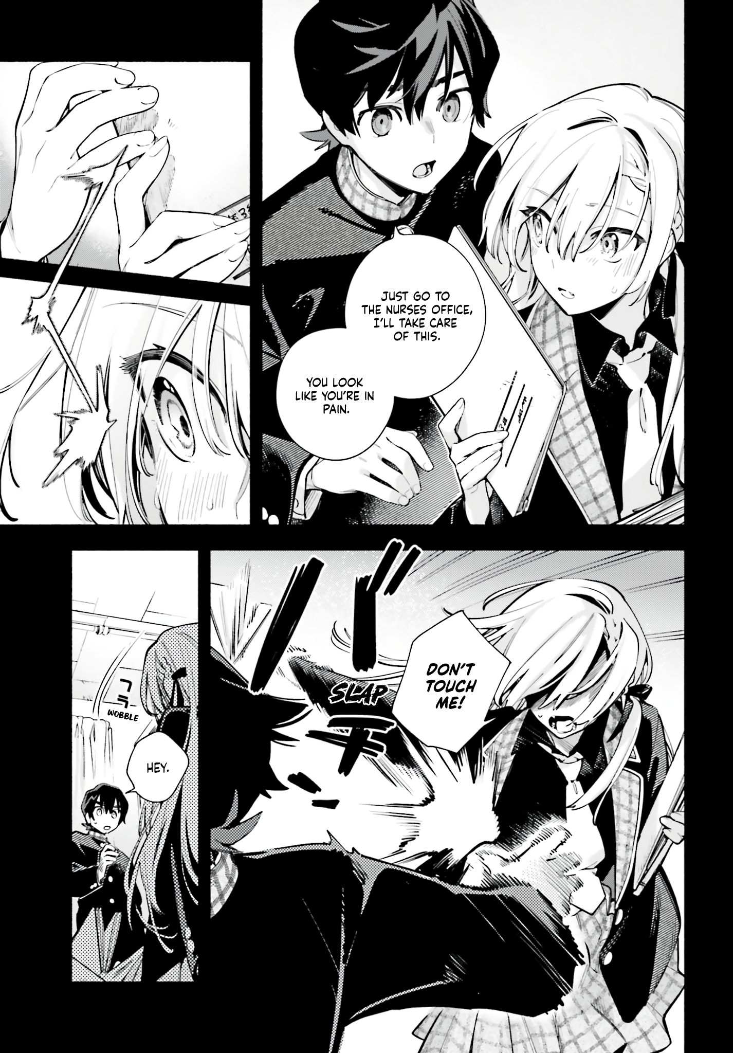 Kimi wa Shuumatsu Chapter 4 Page 21