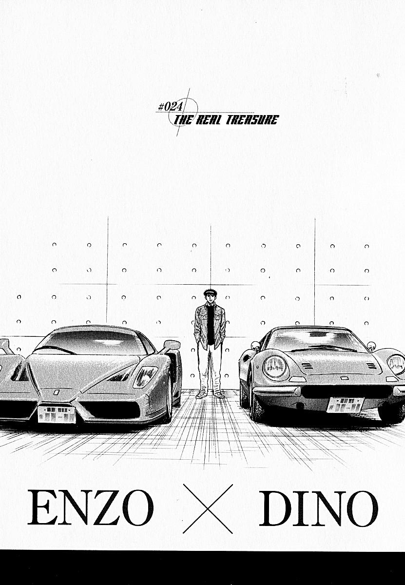 Halaman dari Countach Chapter 24
