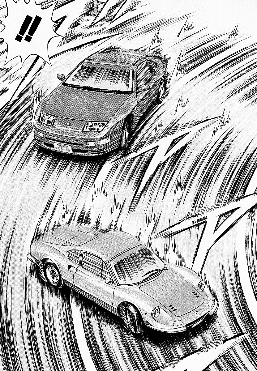 Halaman dari Countach Chapter 24