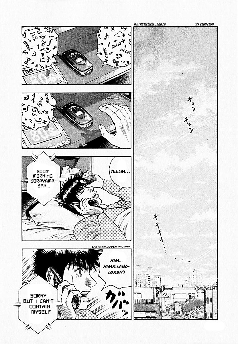 Halaman dari Countach Chapter 24