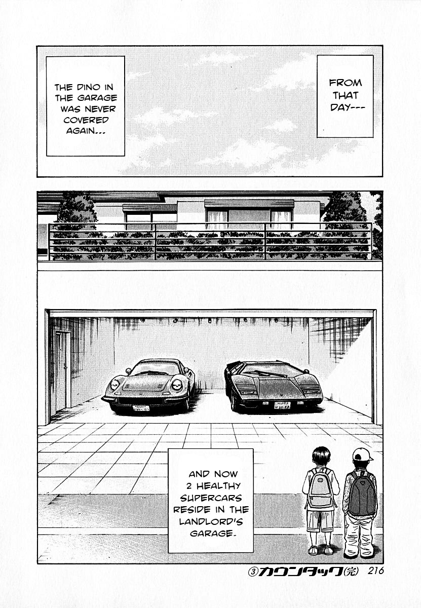 Halaman dari Countach Chapter 24